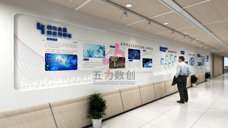 研究院展廳設(shè)計效果圖2
