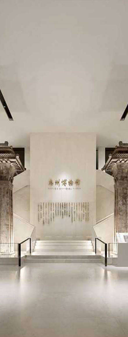文博展館